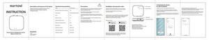 Smarta hem GATEWAY MD-TRA034-W Maytoni small 3