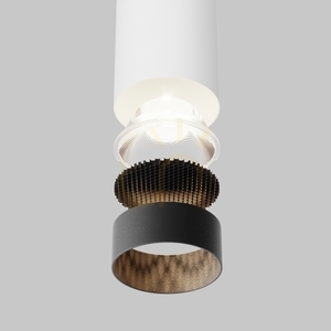 FOCUS LED-pendellampa P072PL-L12W4K-1 Maytoni small 6