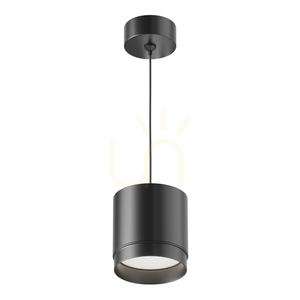 POLAR taklampa P088PL-GX53-B Maytoni small 7