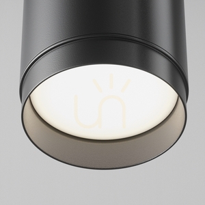 POLAR taklampa P088PL-GX53-B Maytoni small 8