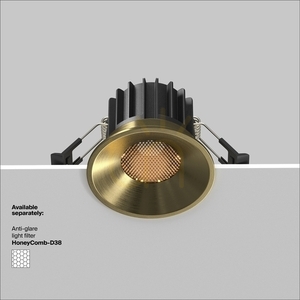 ROUND infälld takarmatur DL058-12W3K-BS Maytoni small 9