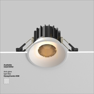 ROUND infälld takarmatur DL058-12W3K-W Maytoni small 9