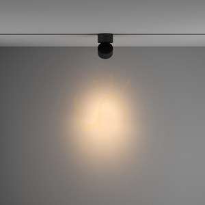 YIN skenlampa TR084-1-15W3K-D-B Maytoni small 4