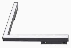Spårljus Max Light MAX M0006Z magnetisk hörnlampa svart Zigbee 17W LED small 1