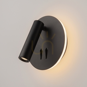 Vägglampa IOS 176 C176-WL-01-6W-B Maytoni small 2