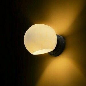 Utanpåliggande vägglampa Solaris Milk Glass/Black 230 V Led E14 7 W. small 2