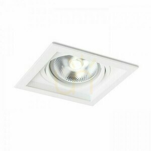 Infälld takarmatur Granada Sq White 230 V Led G53 15 W. small 0