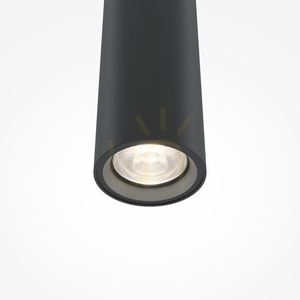 PRO EXTRA taklampa MOD160PL-L6B4K1 Maytoni small 3