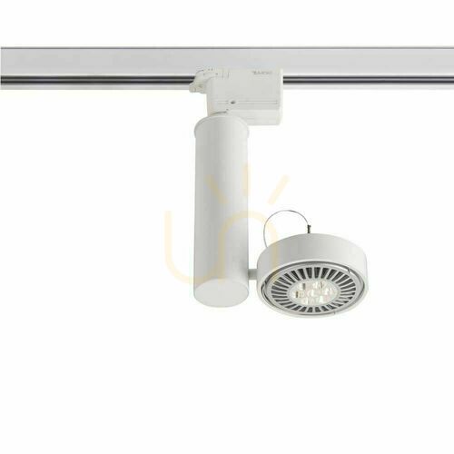 Kontrollera Spotlight Antigo Natori vit LED ES111 3-fas 7691