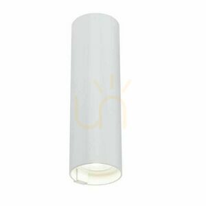 Vägglampa Antigo Noda vit 20 cm 2xGU10 aluminium 7460 small 0