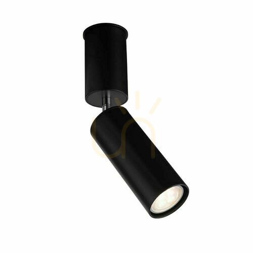 Kontrollera Spotlight Antigo Shima svart GU10 2202