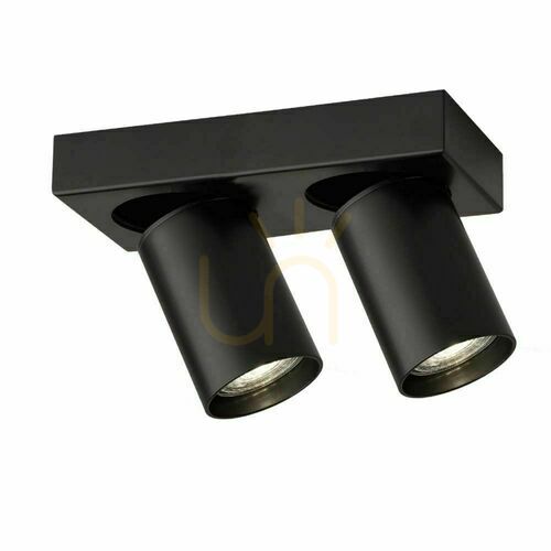 Kontrollera Spotlight Antigo Tarumi 2 GU10 svart 7972