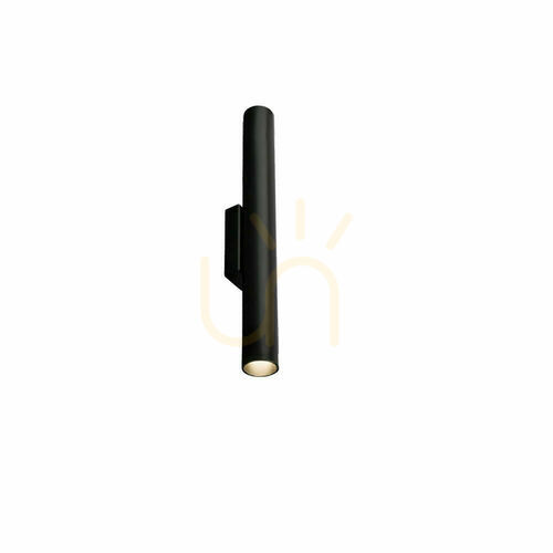 Kontrollera Vägglampa Antigo Yabu K2 svart 30 cm stål LED MR11 4048