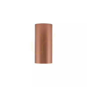 Nowodvorski MONO S 10781 utanpåliggande taklampa, satinkoppar, GU10 small 4
