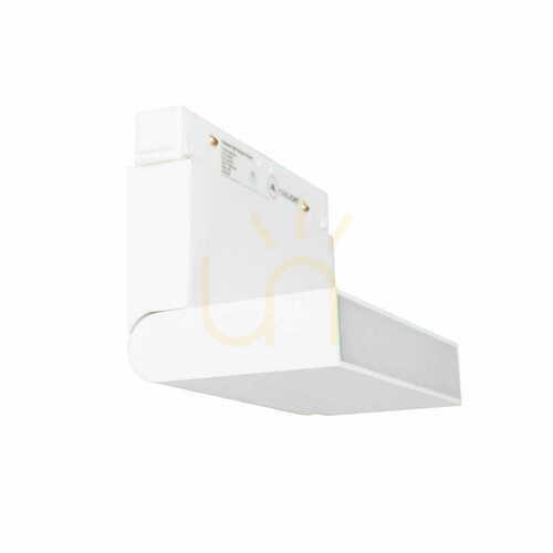 Kontrollera Spårljus Max Light MAX Magnetic M0029N vit LED 5,3W 3000K