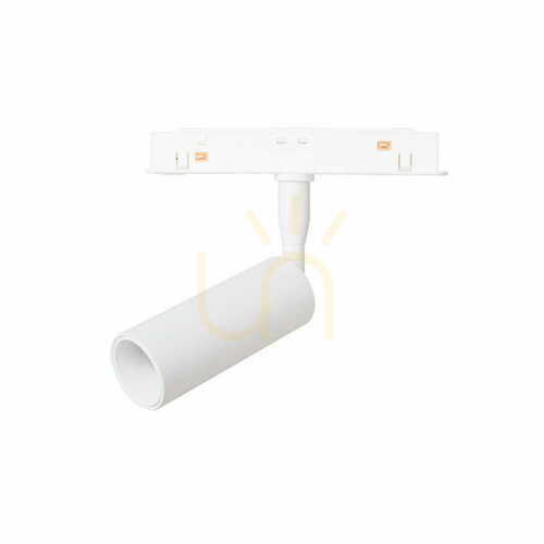 Kontrollera Spårljus Max Light MAX M0030N magnetisk spotlight vit 3000K 4,7W