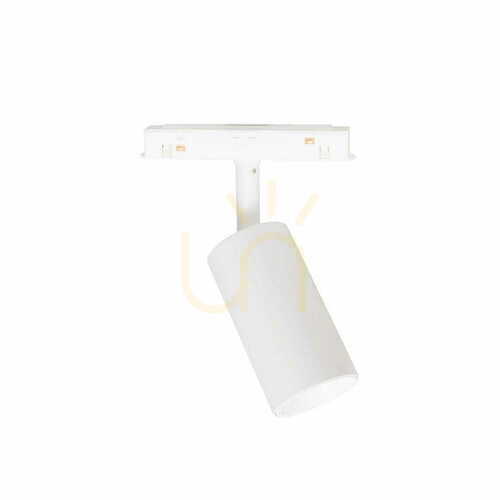 Kontrollera Spårljus Max Light MAX M0031N magnetisk spotlight vit LED 3000K 9,4W