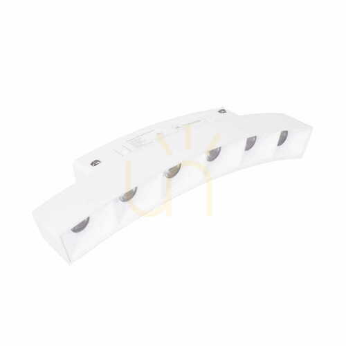 Kontrollera Spårljus Max Light MAX M0040N magnetisk linjär LED vit 3000K 7,2W