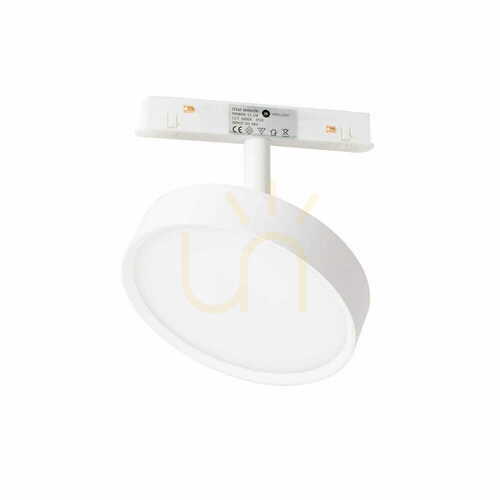 Kontrollera Spårljus Max Light MAX M0042N magnetisk spotlight vit LED 12W 3000K
