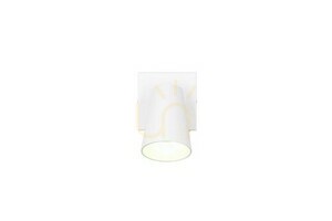 Trio SHARP vägglampa small 4