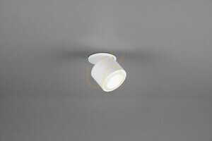 TRIO TAURUS 652910131 LED-takspot, mattvit, 5 W, 3000 K small 2
