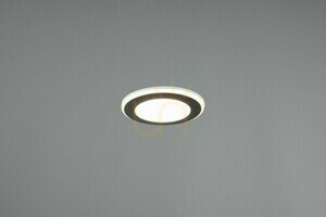 Trio AURA taklins 652310132 small 1