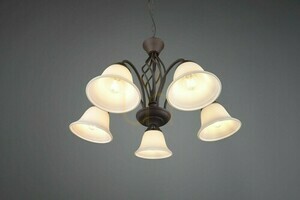 Trio RUSTICA taklampa 101000524 small 1