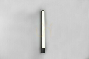 Trio PIERA vägglampa 284077932 small 1