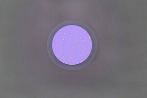 Trio FRODENO Plafond 680213500 small 5