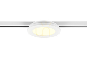 Trio DUOLINE Track Lighting 76921031 small 0