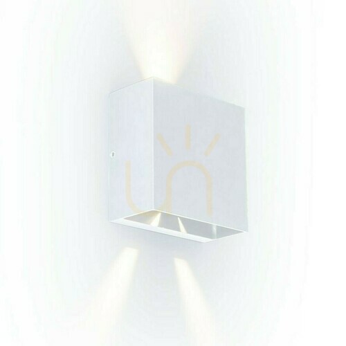 Kontrollera Vägglampa utomhus Lutec Gemini Beam vit LED 10W 5104003032