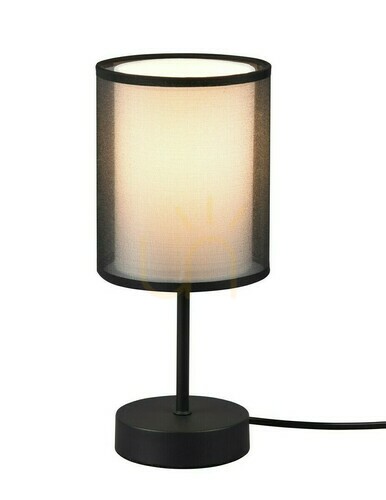 Kontrollera Trio BURTON bordslampa 511400132