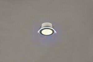 Trio ARGUS taknät 653610106 small 7