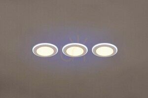 Trio ARGUS taknät 653610331 small 7