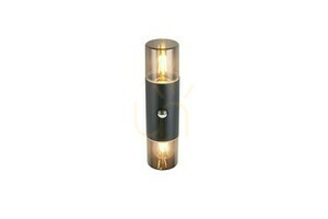 Trio HOOSIC vägglampa för utomhusbruk - MOVEMENT SENSOR 222260232 small 4