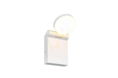 Kontrollera Trio ADOUR vägglampa för utomhusbruk 245560131
