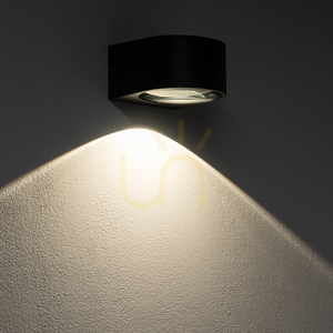 NEL LED vägglampa för utomhusbruk 11368 Nowodvorski small 1