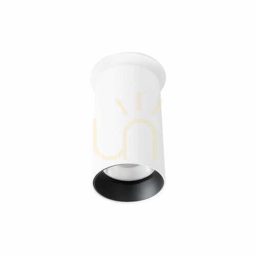 Kontrollera Plafond Max Light Halo H0126 vit aluminium 5 cm LED 9W