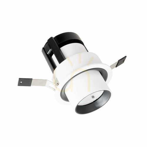 Kontrollera Plafond Max Light Halo H0130 vit infälld LED 9W 8,5 cm
