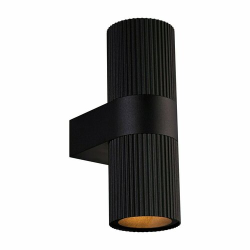Kontrollera Kyklop Ripple utomhus vägglampa IP54 svart Nordlux