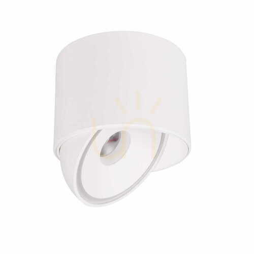 Kontrollera Plafond Max Light Vector C0265 vit aluminium 10W 11,5 cm
