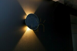 Vägglampa för utomhusbruk Lutec Belka Hybrid LED 9W grå 6915601335 small 4