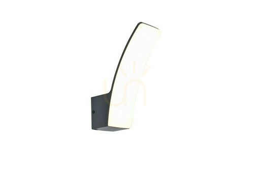 Kontrollera Vägglampa utomhus Lutec KILO LED 11,5W grå 5203901335