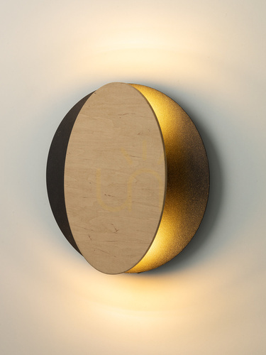Kontrollera Vägglampa Sigma OVO 2xG9 svart björk 26 cm SKU 40872