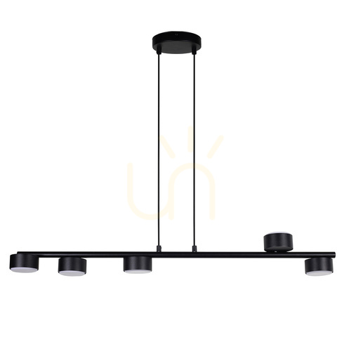 Kontrollera Pendellampa Sigma PUNTO 5xGX53 svart 40822