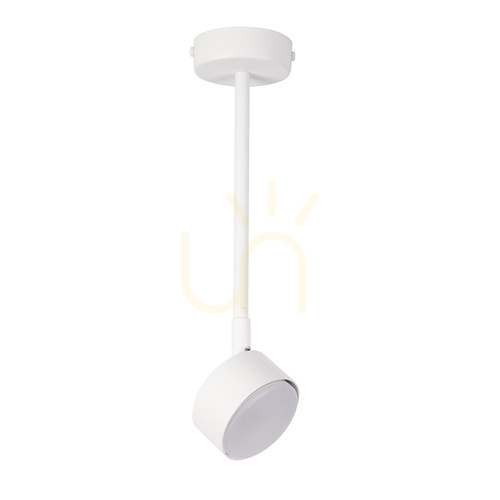 Kontrollera Plafond Sigma NEMO vit GX53 1x LED 40980