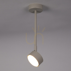 Plafond Sigma NEMO 1xGX53 gråbeige 40888 small 1
