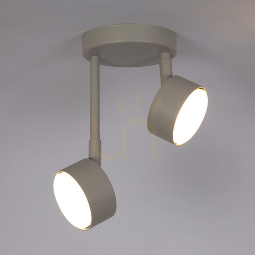 Kontrollera Plafond Sigma NEMO 2xGX53 gråbeige 40889