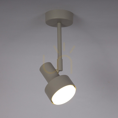 Kontrollera Plafond Sigma MONA 1xGX53 grå beige 40903