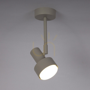 Plafond Sigma MONA 1xGX53 grå beige 40903 small 1